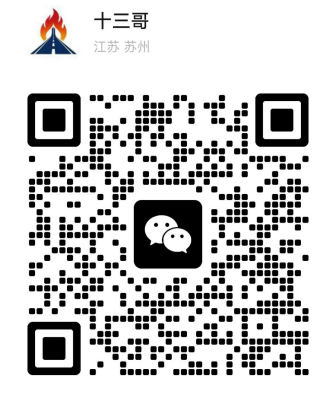 客户管理系统crm客服